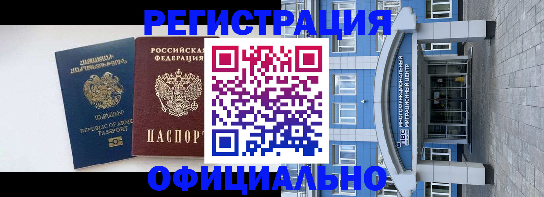 найти адрес прописки в Гулькевичах